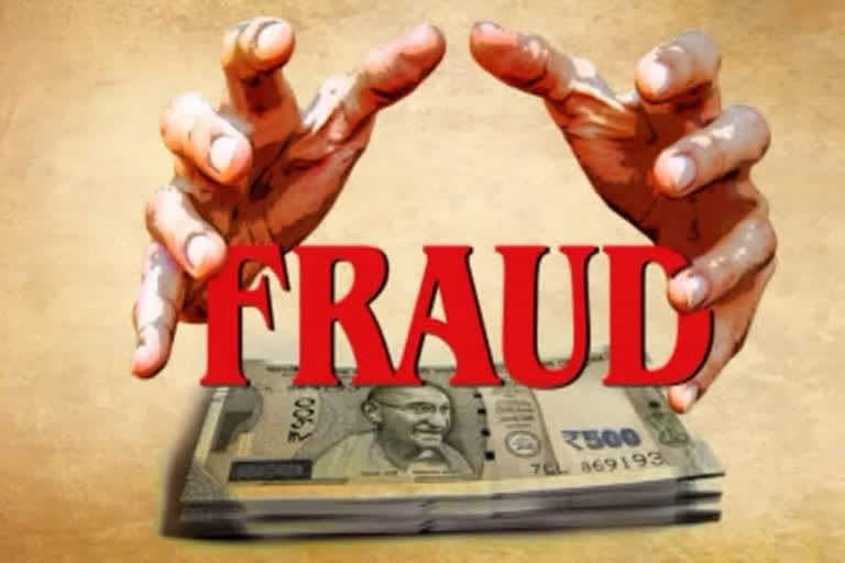 Rs three crore lost daily | Cyber criminals looted Telangana residents, most financial frauds through five crime patterns Representation picture: Economic office (ETV Bharat file)