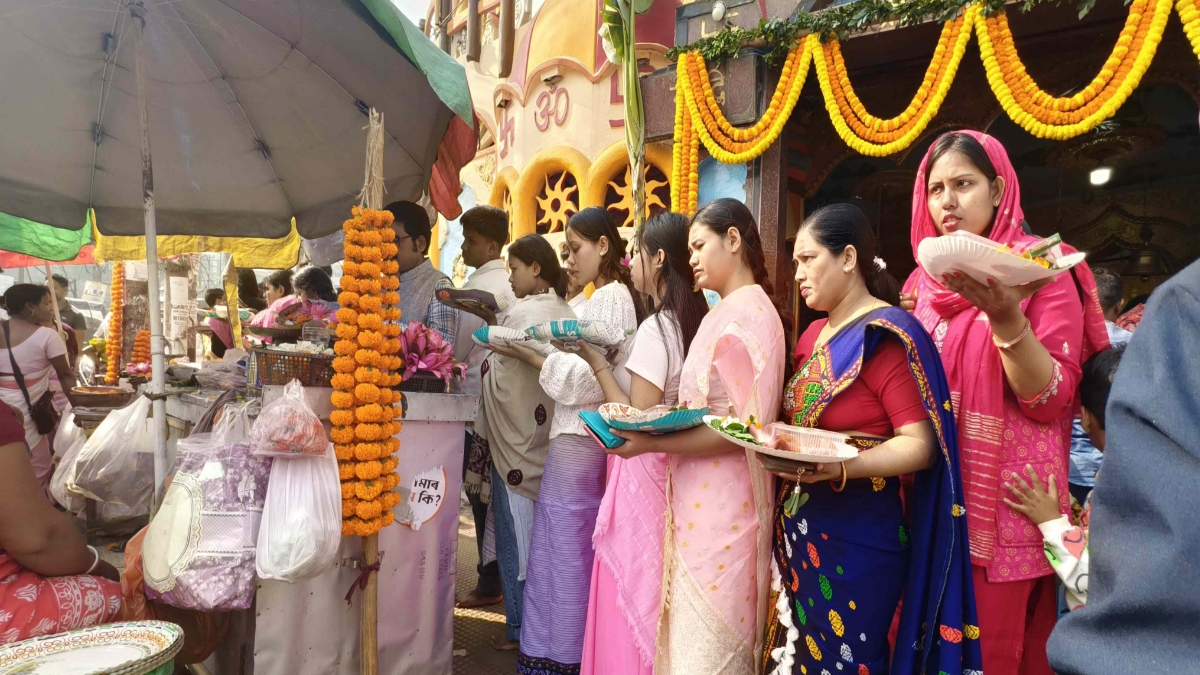 New year celebration