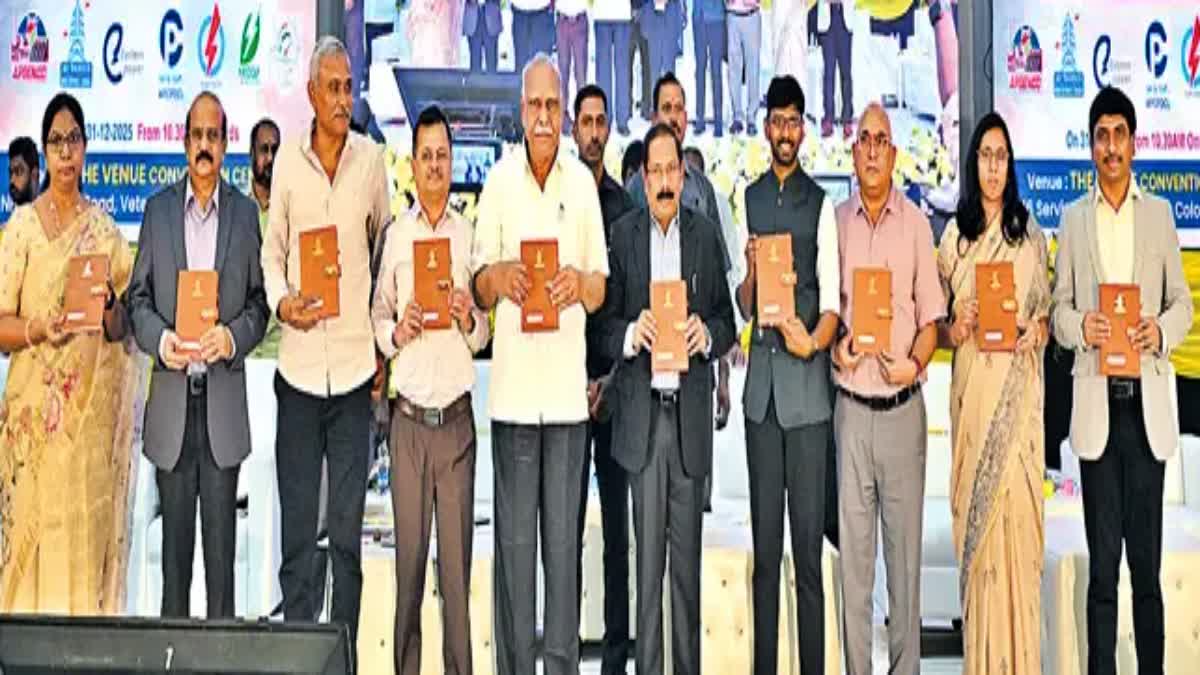 Reduce Electricity Charges in AP