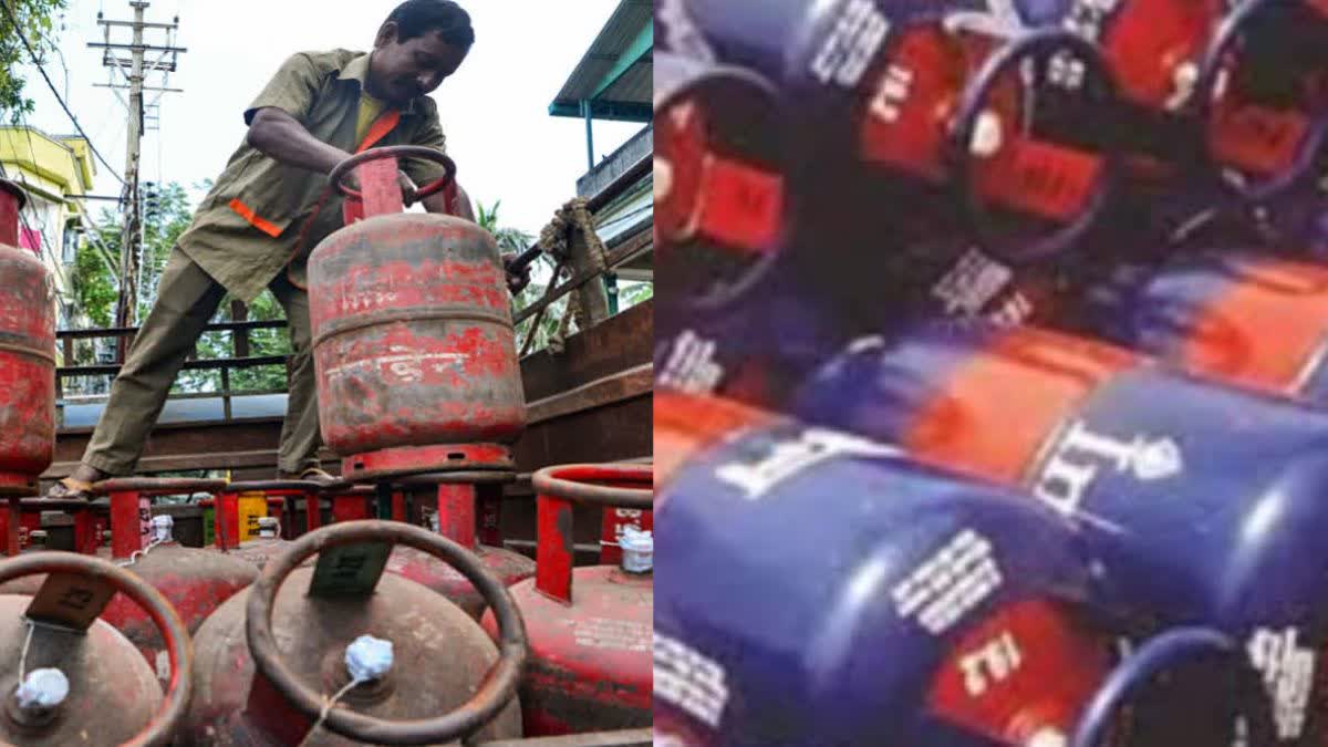 LPG Cylinder Rate