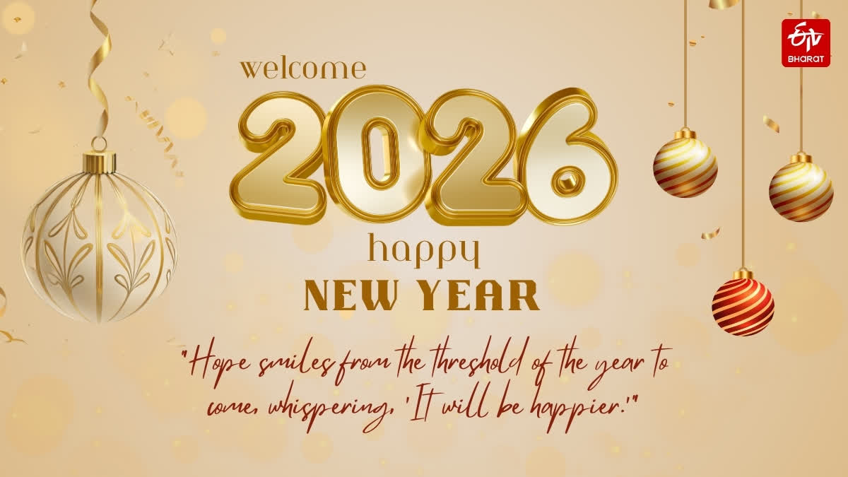New Year 2026 Greetings