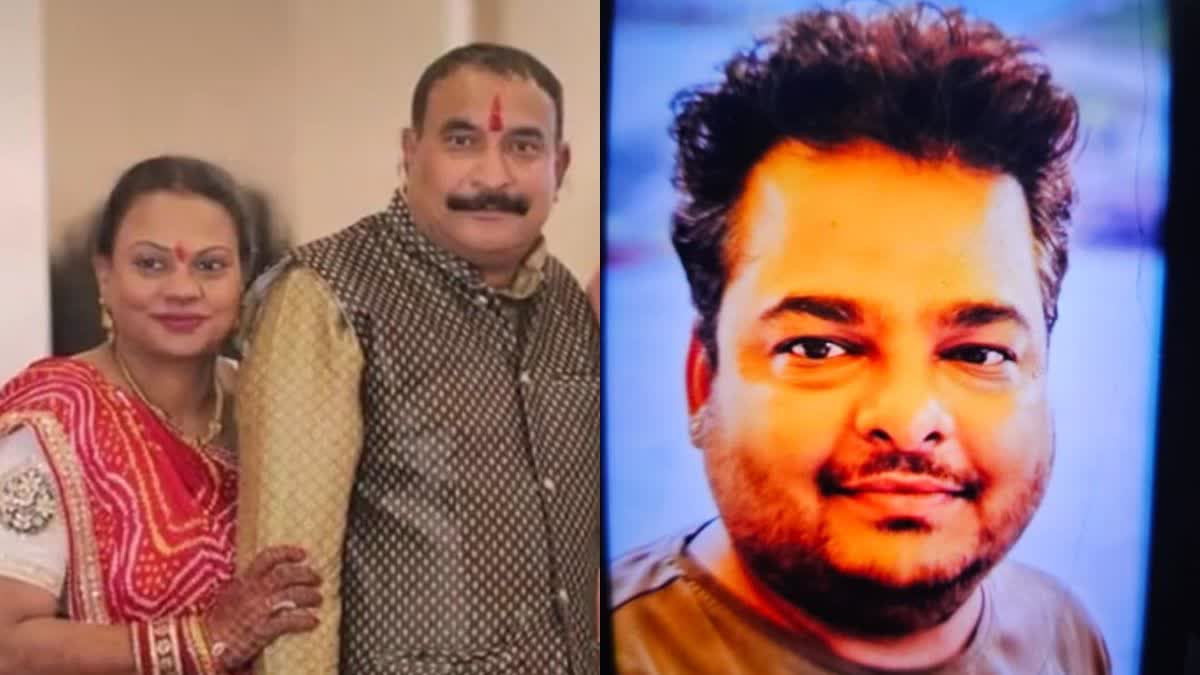 MANDSAUR GOLD TRADER HOUSE FIRING