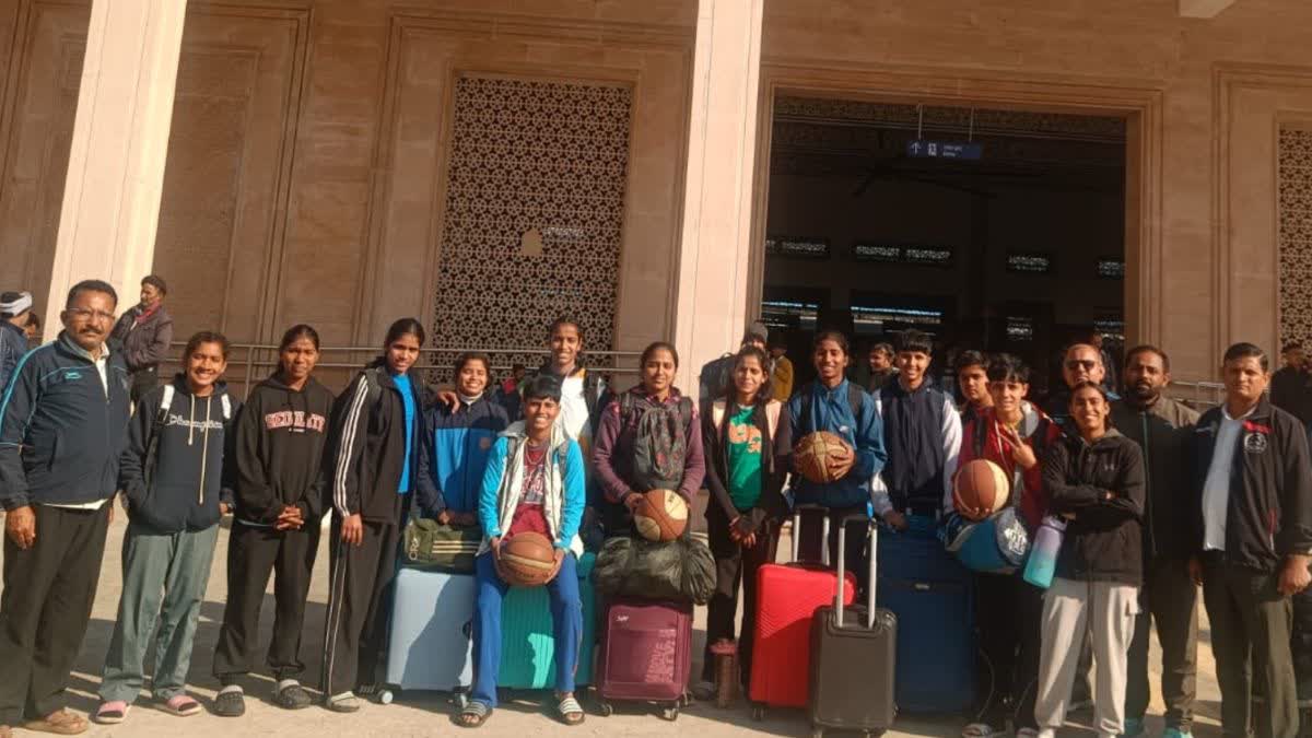 बास्केटबॉल प्रतियोगिता