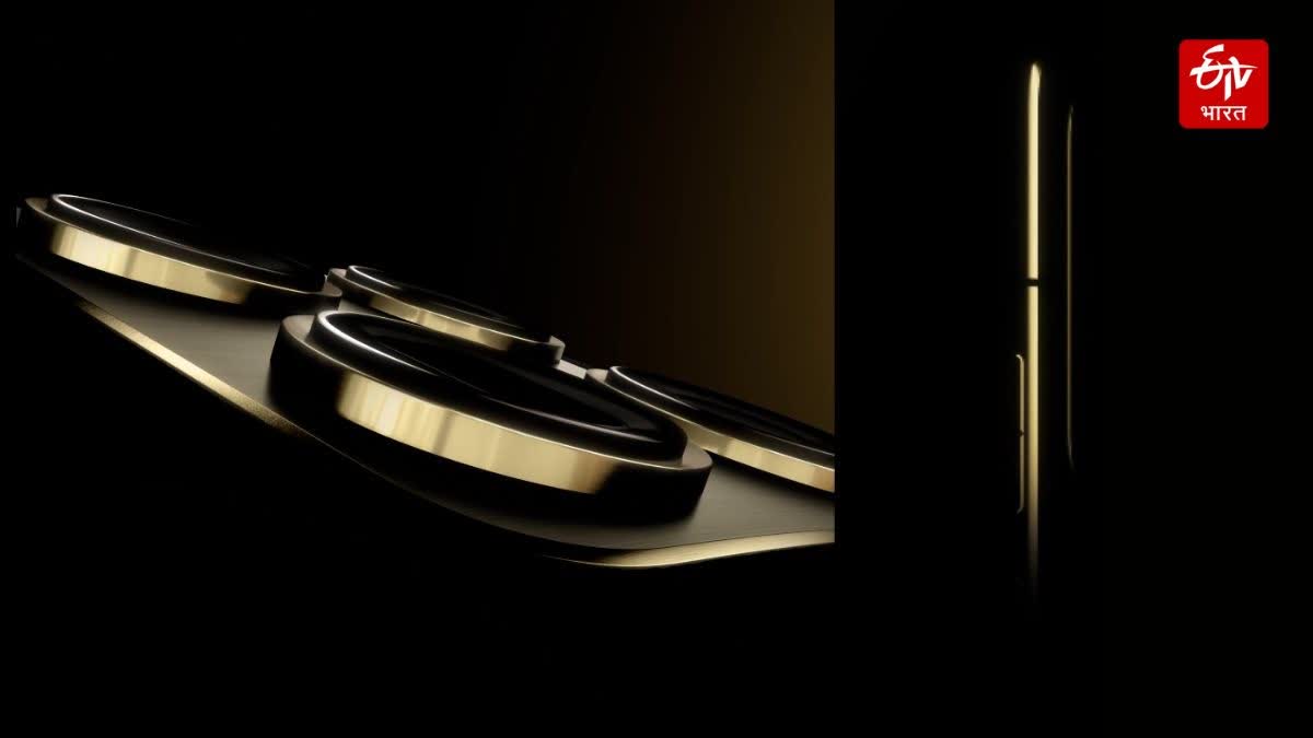 Motorola Signature teaser