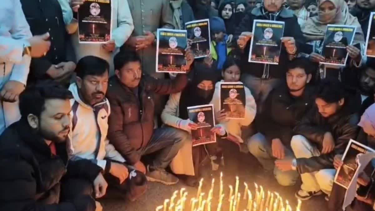 اے ایم یو میں ٹیچر راؤ دانش علی کے قتل کے خلاف سیکڑوں طلبہ کا کینڈل مارچ