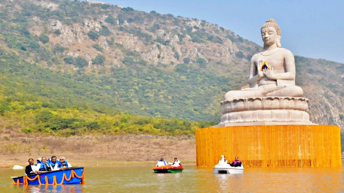 RAJGIR NATURE SAFARI