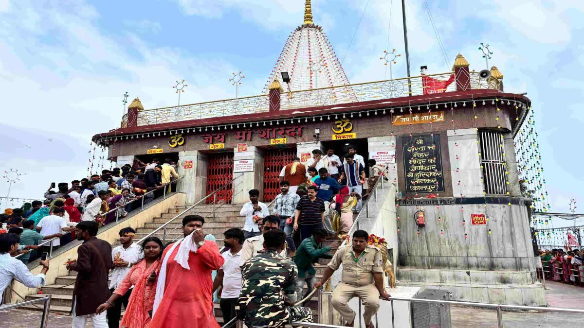 MAIHAR MAA SHARDA temple