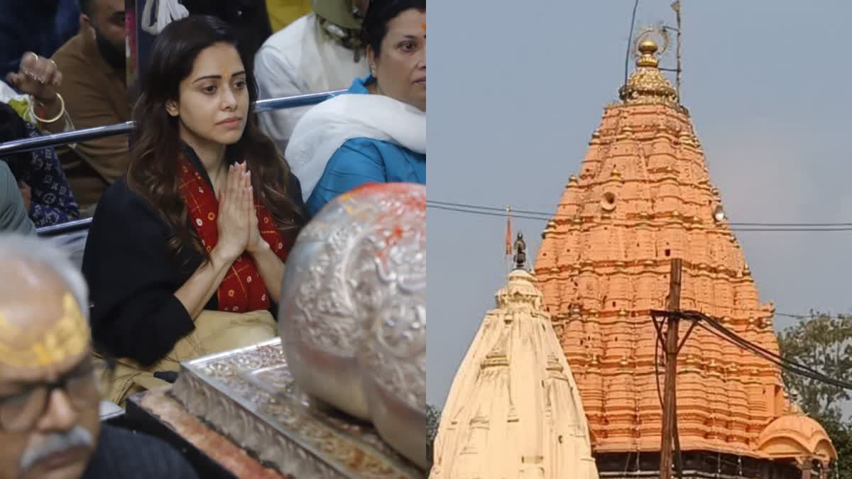 FATWA AGAINST NUSRAT BHARUCHA