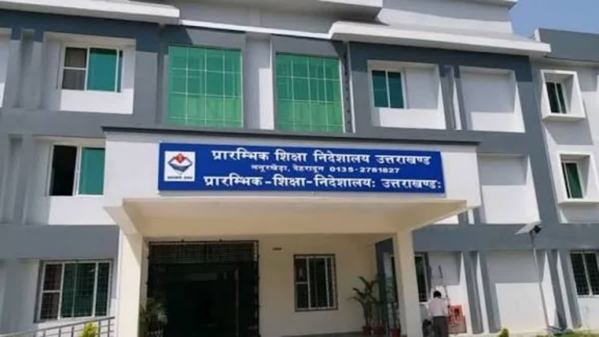 Uttarakhand Education Department