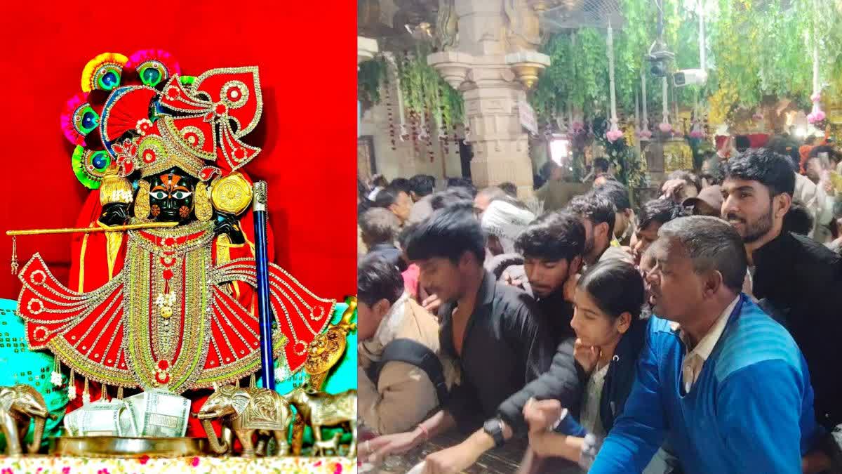 सांवलिया सेठ मंदिर में भक्त