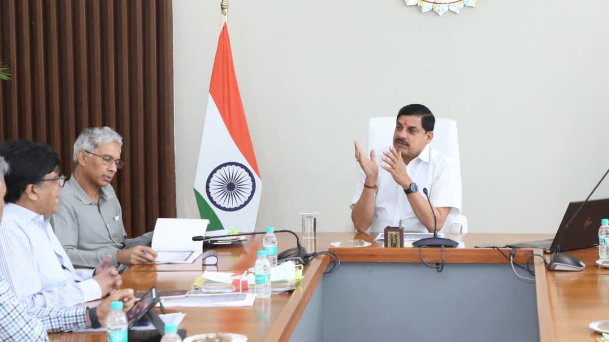 MADHYA PRADESH MINSTER ALLEGATION