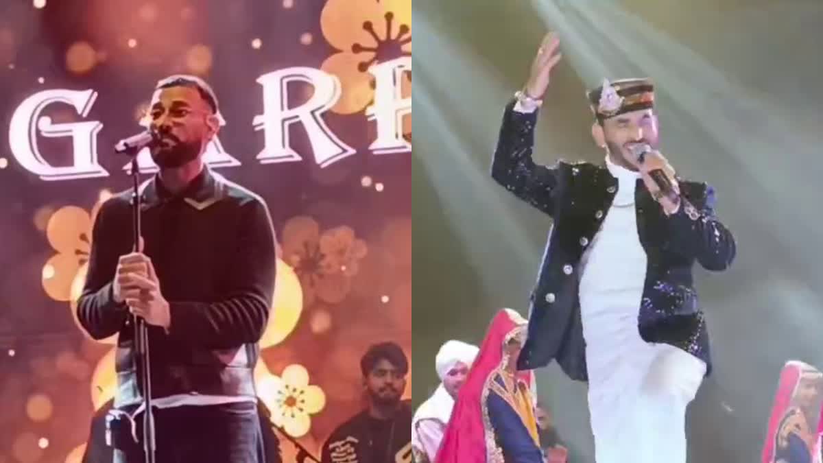 Kangra Valley Carnival