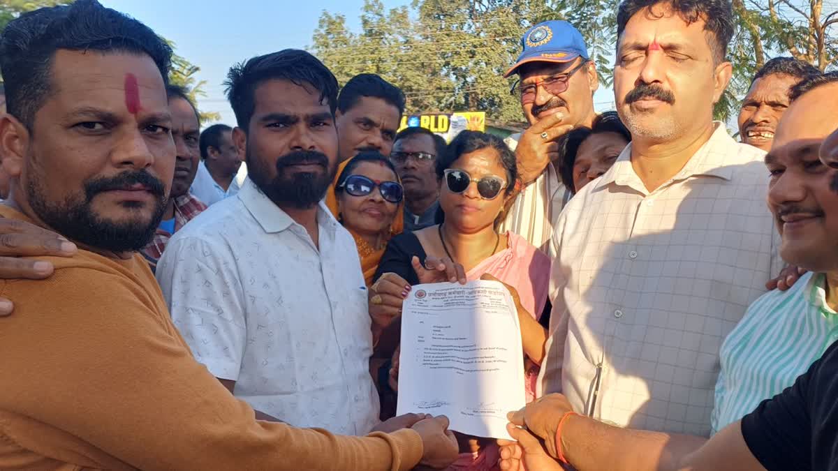 EMPLOYEES OFFICERS FEDERATION