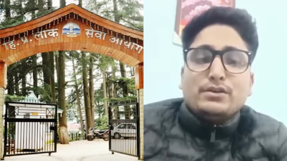 Jhanduta Arun Kumar Sankhyan became a Tehsildar.