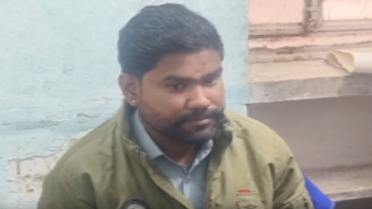 UDC Arrested Taking Bribe