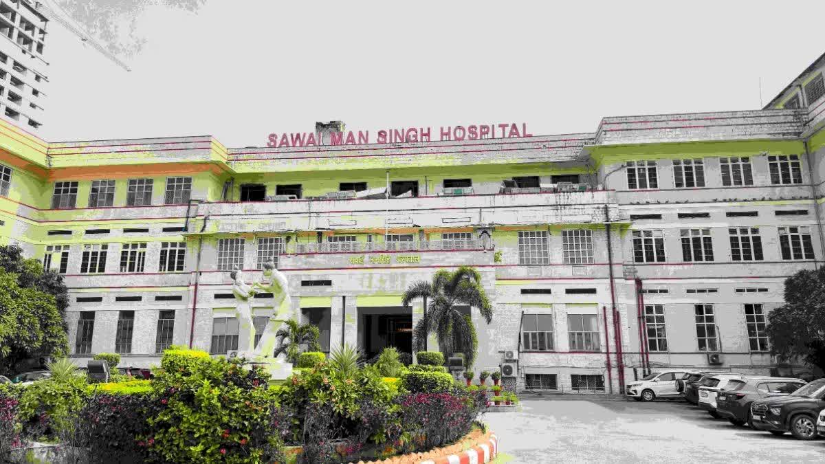 Jaipur SMS Hospital
