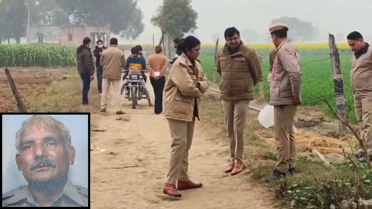 Sonipat Delhi Police SI murder