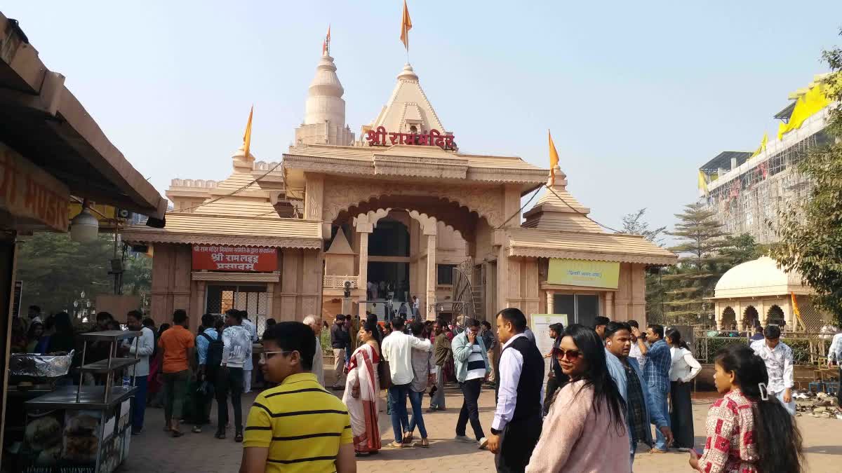 Ram Mandir Raipur New Year