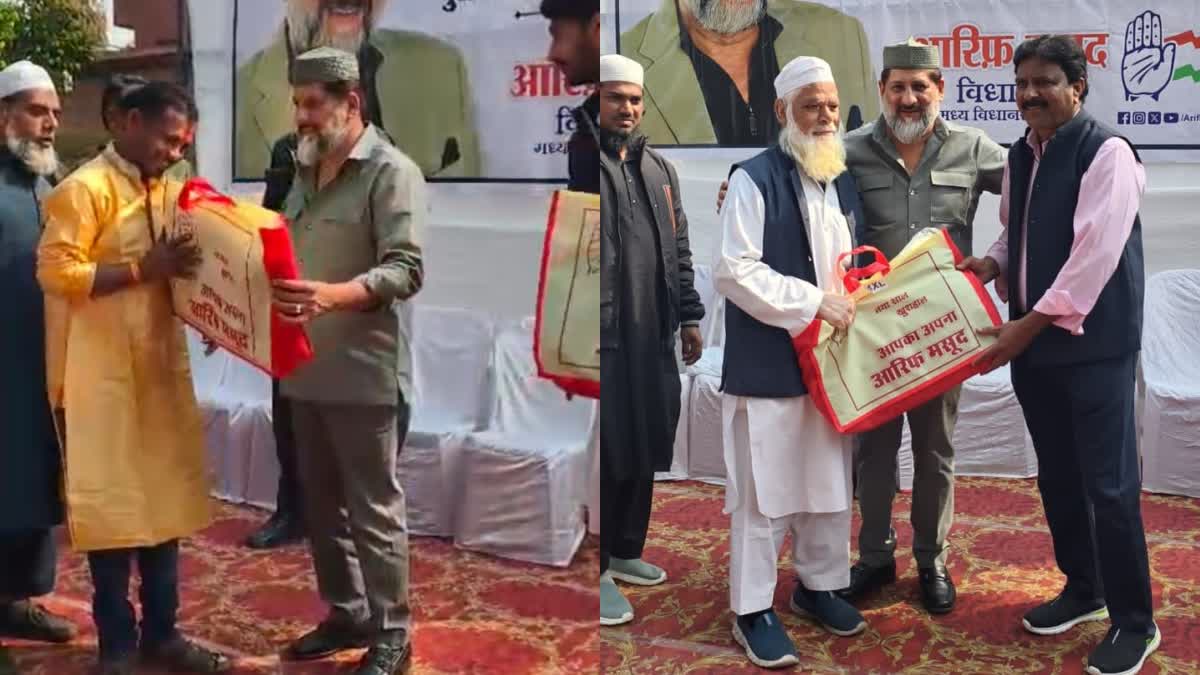 ARIF MASOOD DISTRIBUTED JACKETS