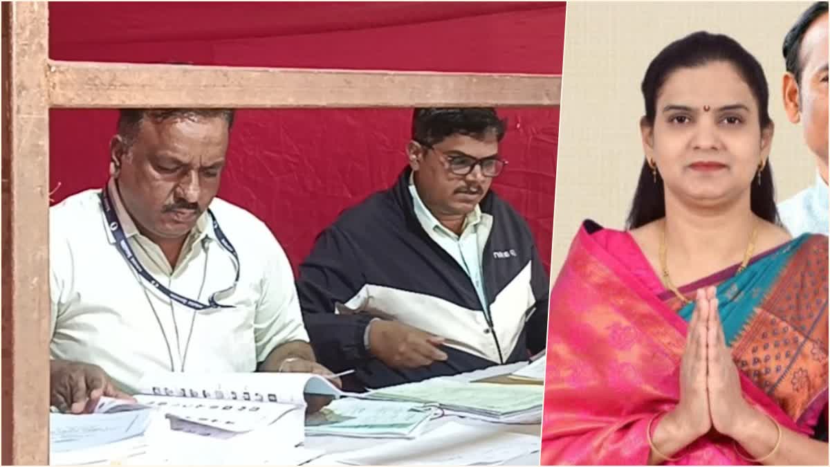 nashik corporation election 2026 bjp candidate pallavi ganore