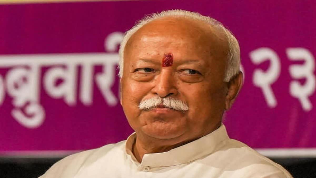 RSS chief Mohan Bhagwat