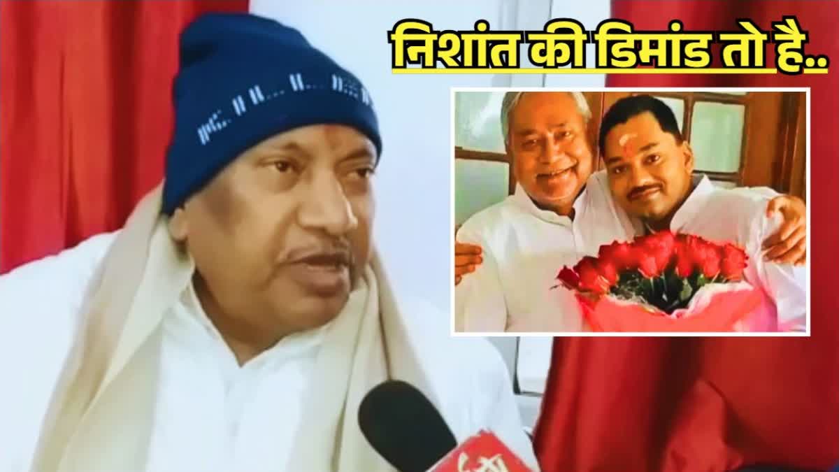 JDU MP Kaushlendra Kumar