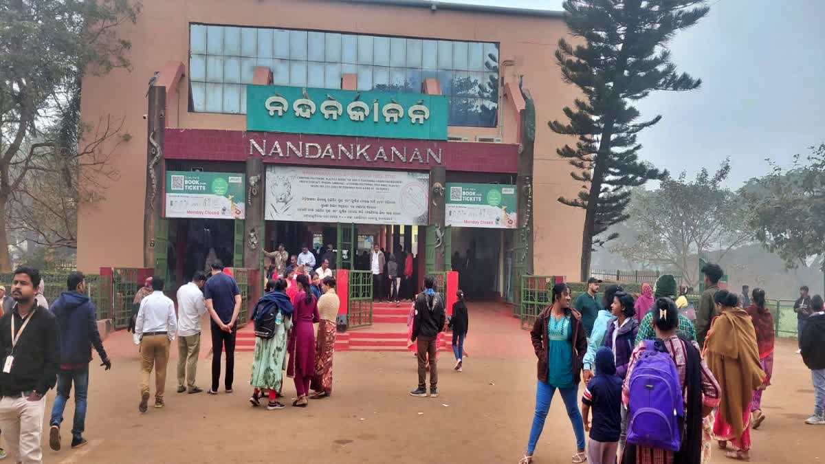 NANDANKANAN ZOOLOGICAL PARK