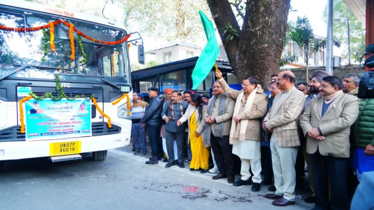 Uttarakhand Roadways Bu