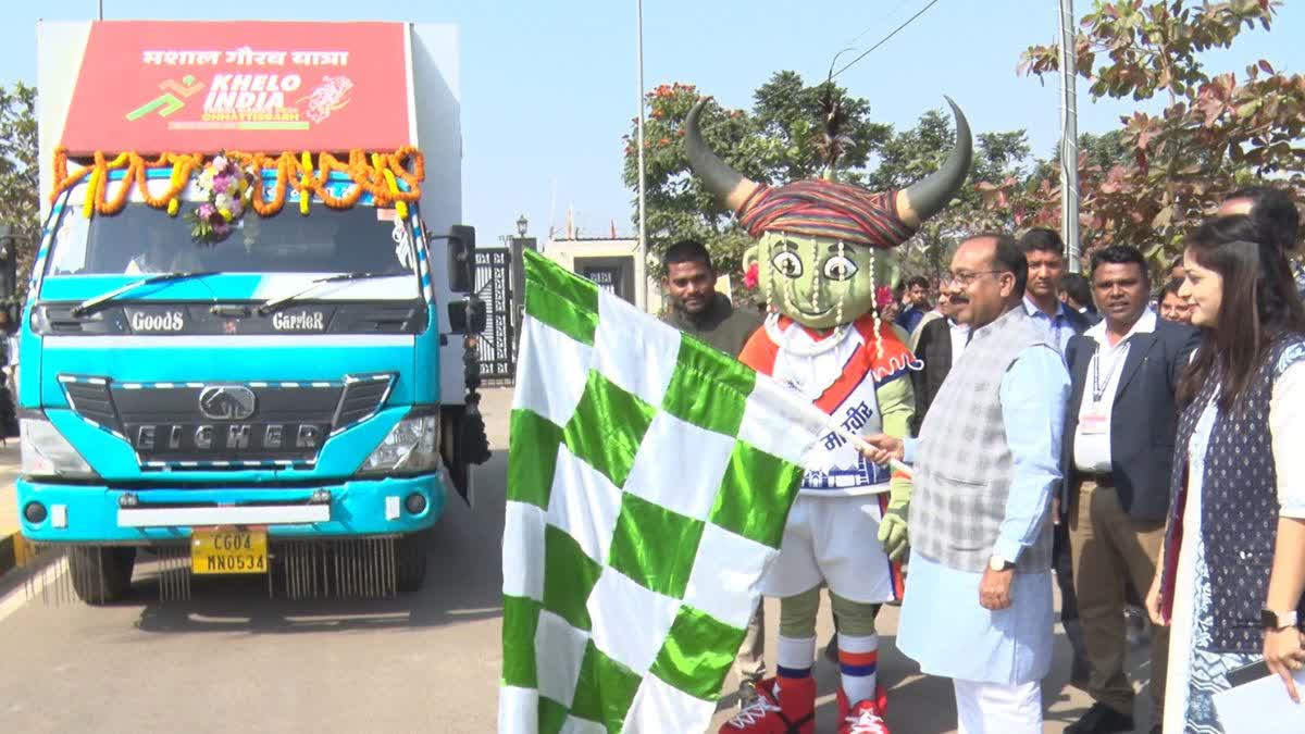 Khelo India National Tribal Games Torch Relay