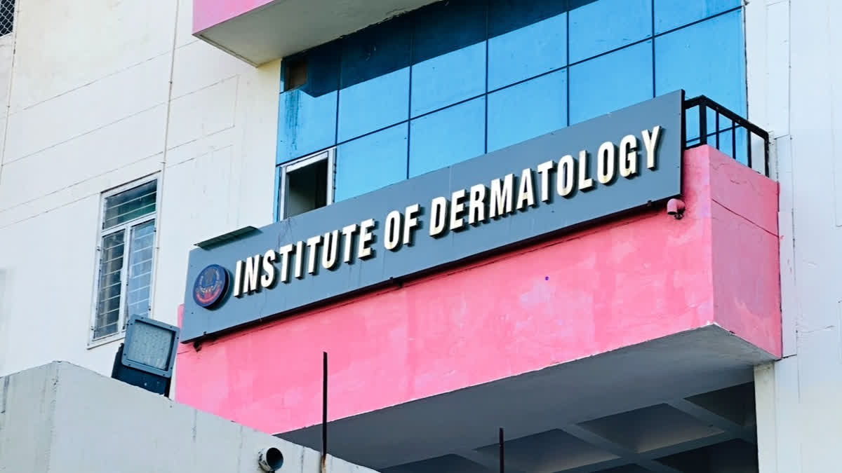 नए साल में SMS में शुरू होगा इंस्टीट्यूट ऑफ डर्मेटोलॉजी, बाल और त्वचा रोगियों को मिलेगी राहत Institute of Dermatology