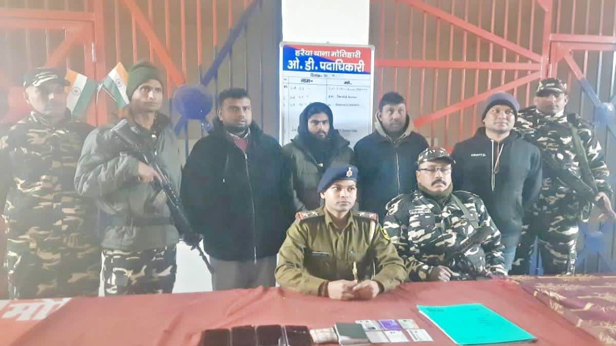 بھارت-نیپال سرحد پر دراندازی کی کوشش ناکام، تین بنگلہ دیشی شہری گرفتار