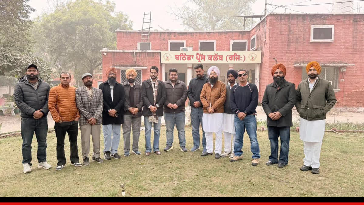 Punjab Journalist FIR