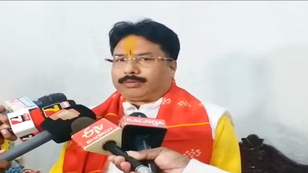 Nicco Park Redevelopment