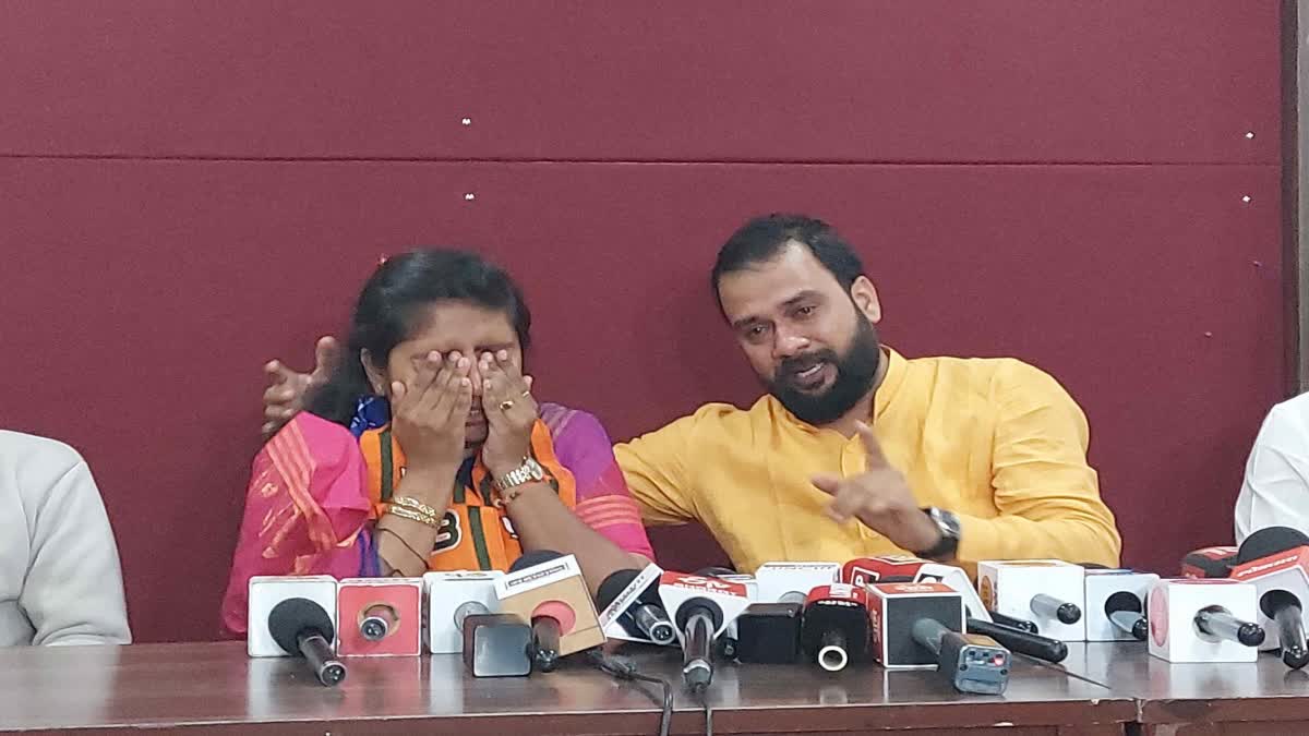 pooja more social media troll