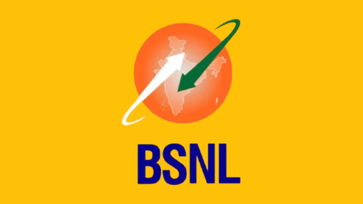 BSNL Cheapest Plan 2026