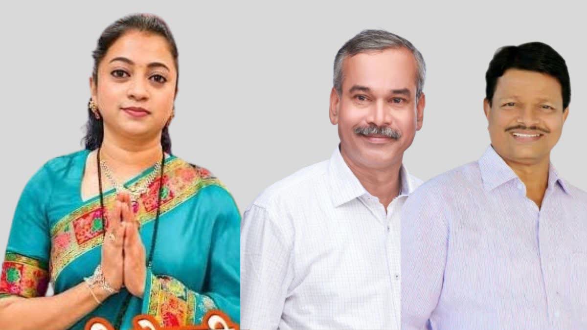 Corporation Election 2026