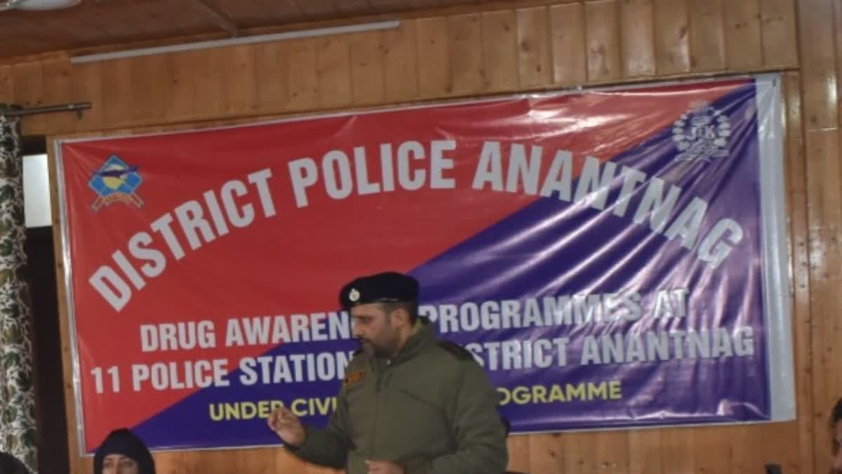 سال 2025 اننت ناگ میں منشیات کے خلاف بڑی کارروائیوں کا سال ثابت