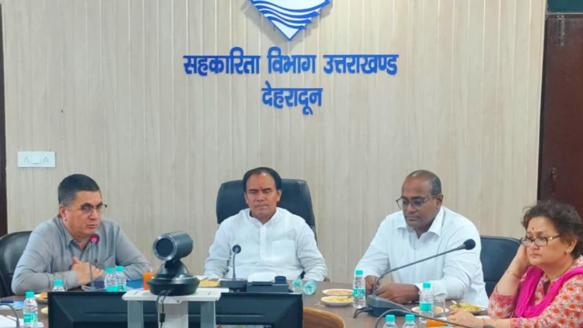 Uttarakhand Cooperative Department