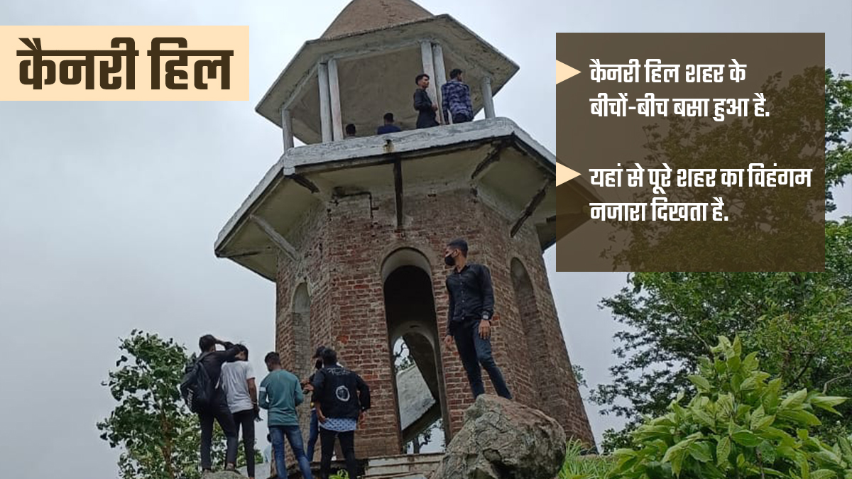 15-tourist-places-in-hazaribag-that-attract-many-foreign-tourists