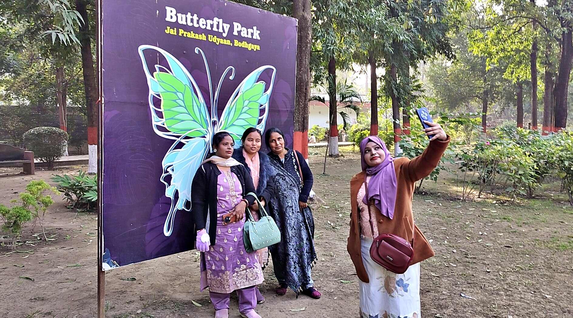 Butterfly park gaya