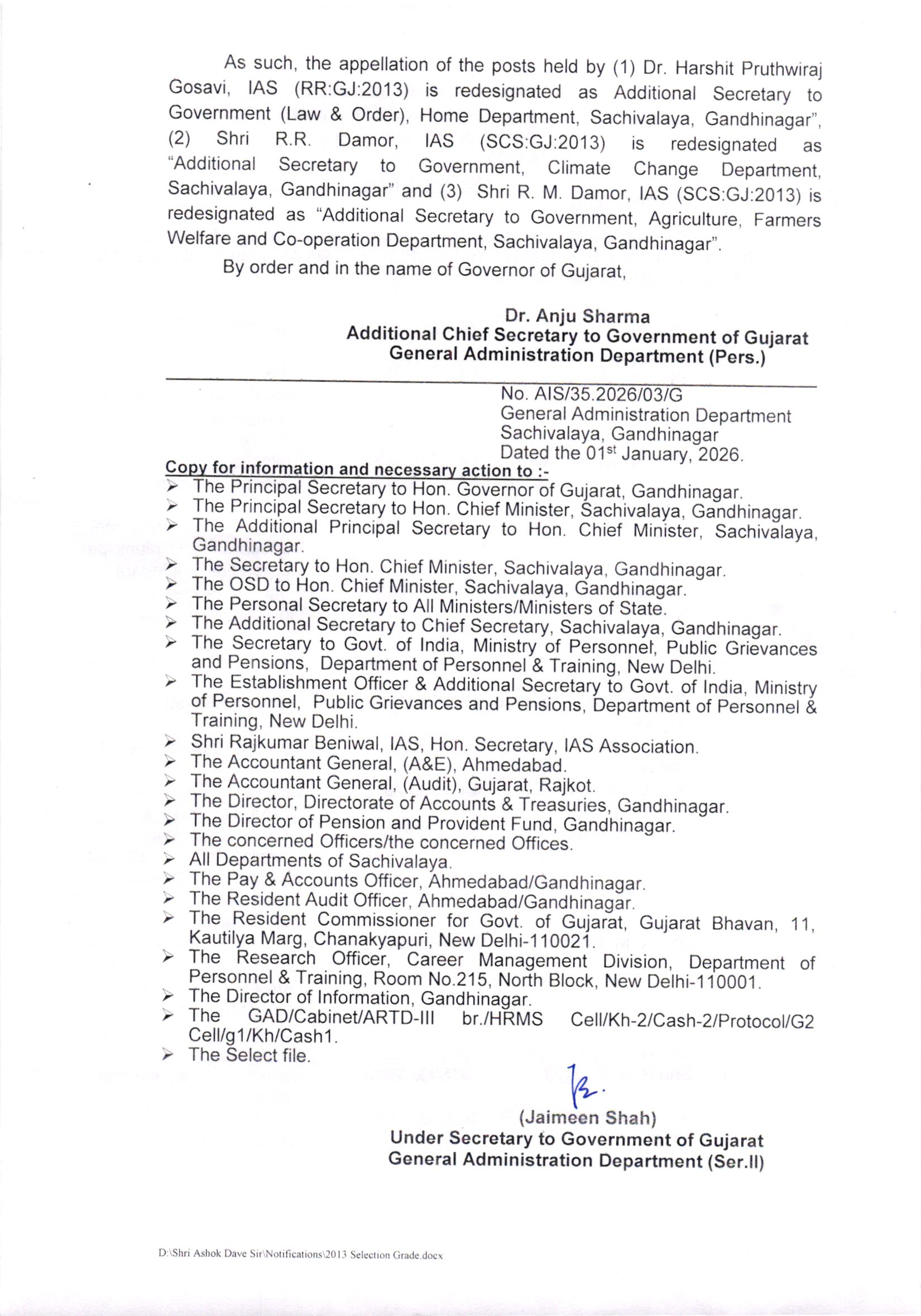 IAS અધિકારીઓના પ્રમોશનનું લિસ્ટ