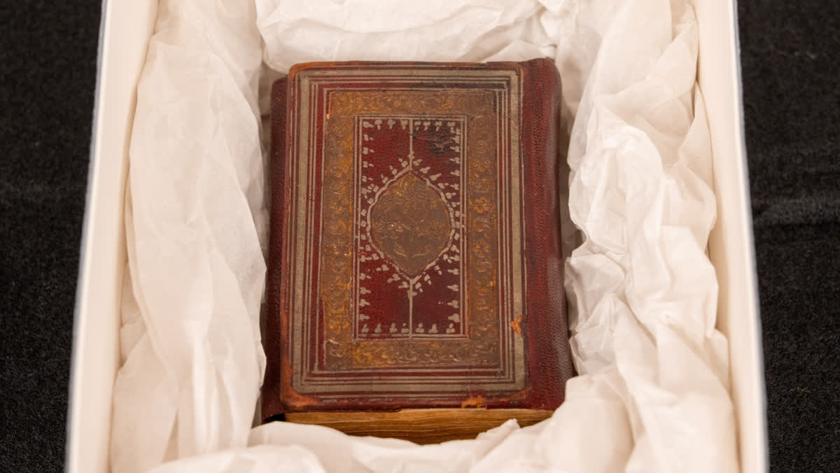 نیویارک شہر کے نئے میئر بنے ظہران ممدانی، قرآن پر ہاتھ رکھ کر حلف لیا