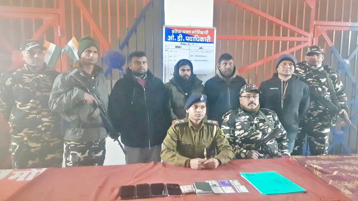 INDIA NEPAL RAXAUL BORDER