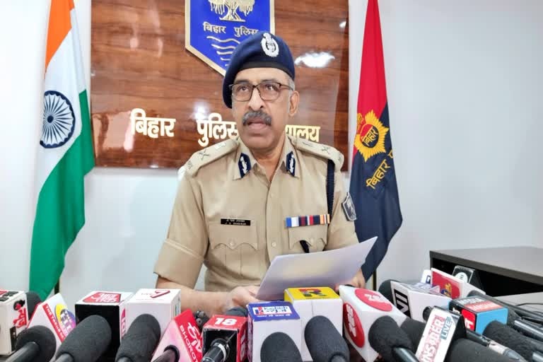 Vigilance Action In Bihar