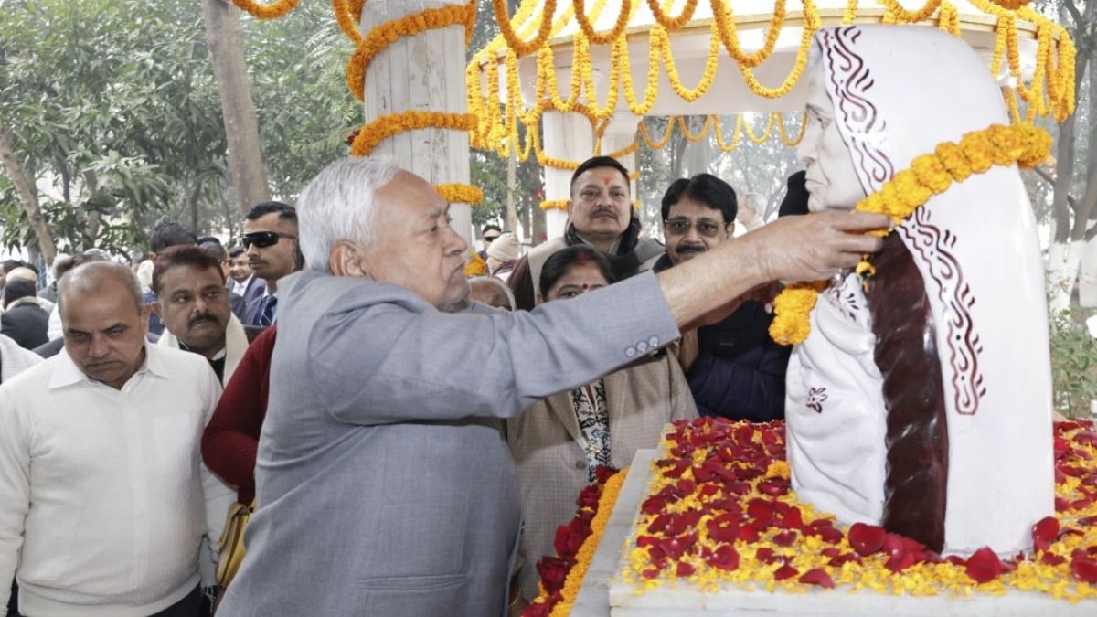 Nishant Kumar political entry