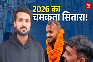 Akashdeep Success Story