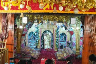 मेहंदीपुर बालाजी