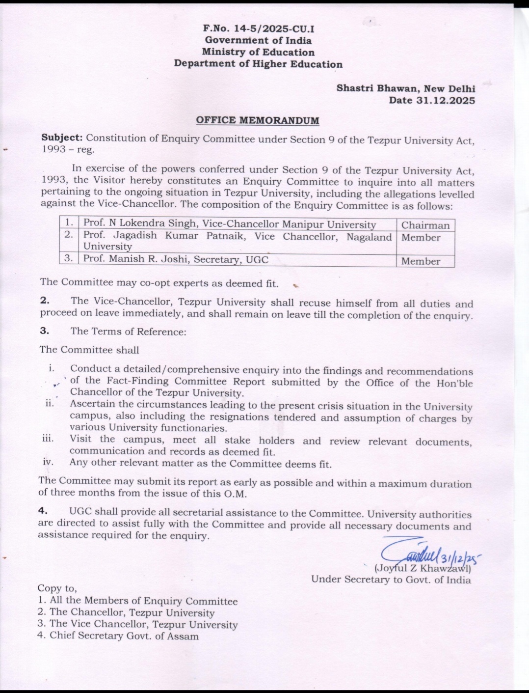 Tezpur Central University