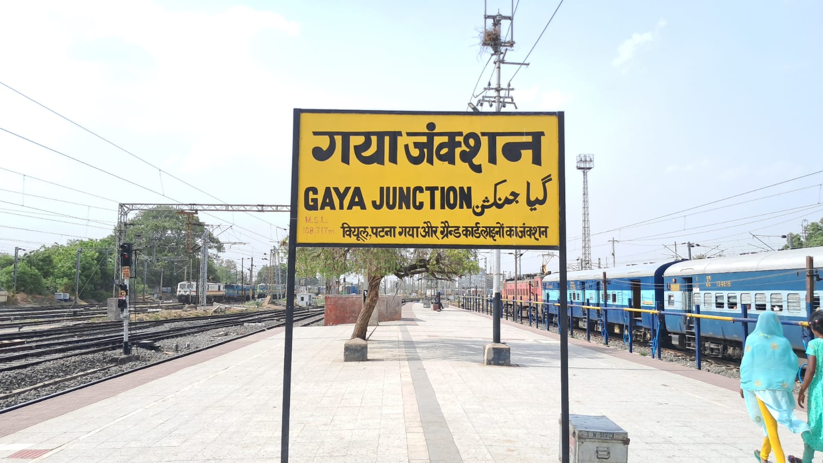 Gaya Gold robbery case