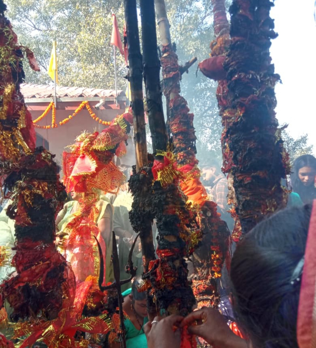 New Year 2026 Surguja